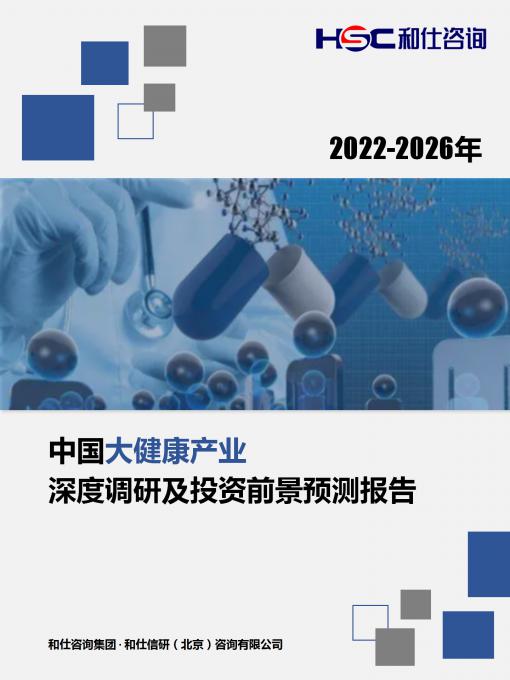 尊龙凯时人生就是搏 -- 首页官网