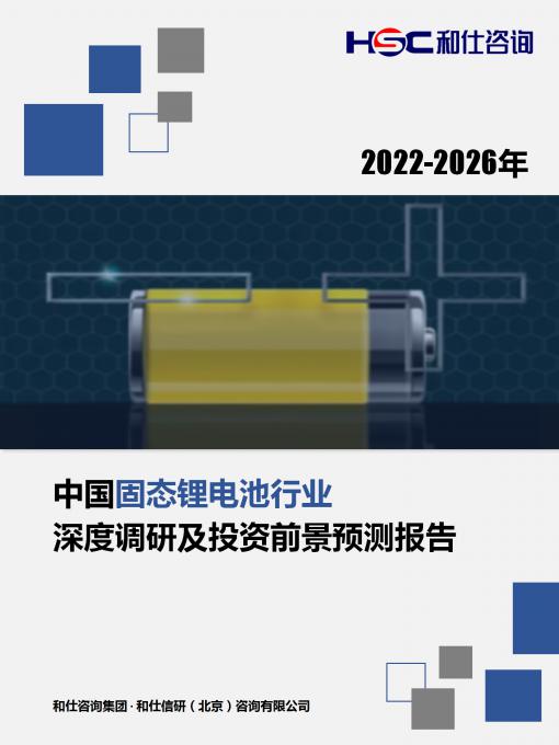 尊龙凯时人生就是搏 -- 首页官网