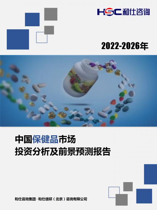 尊龙凯时人生就是搏 -- 首页官网