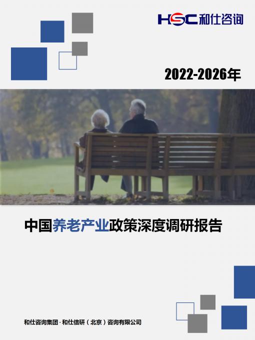 尊龙凯时人生就是搏 -- 首页官网
