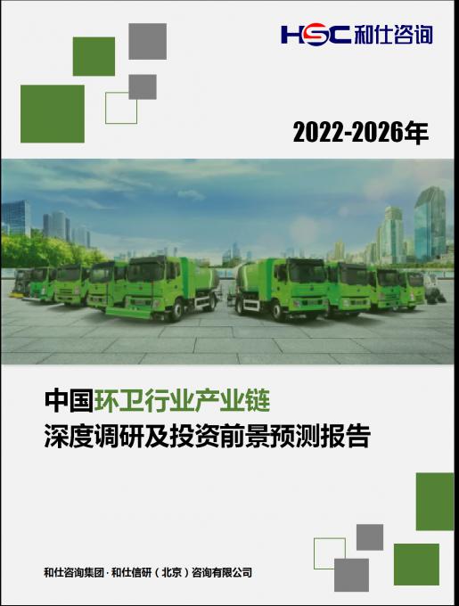 尊龙凯时人生就是搏 -- 首页官网