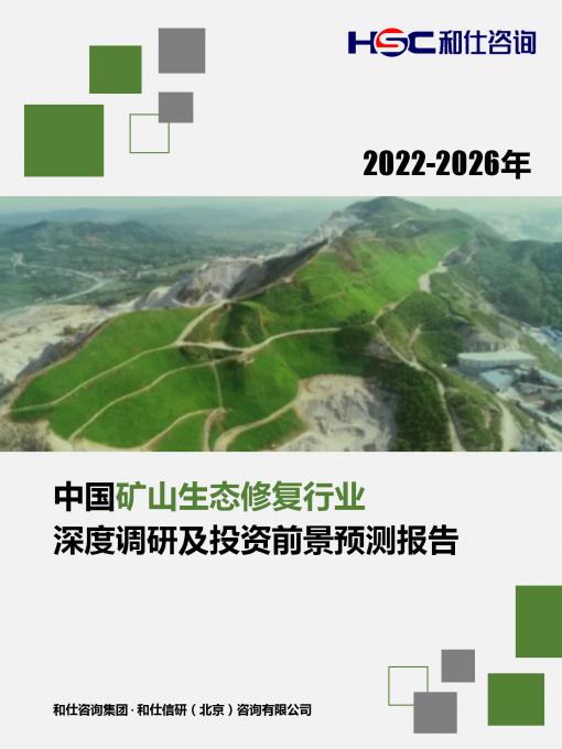尊龙凯时人生就是搏 -- 首页官网