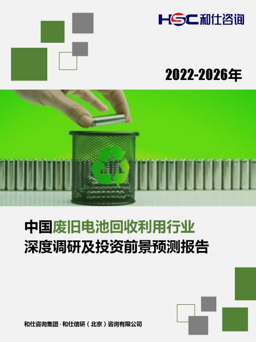 尊龙凯时人生就是搏 -- 首页官网