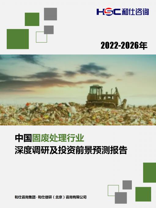 尊龙凯时人生就是搏 -- 首页官网