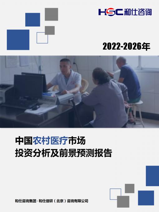 尊龙凯时人生就是搏 -- 首页官网