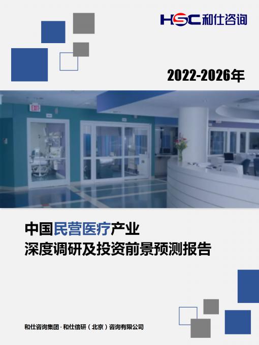 尊龙凯时人生就是搏 -- 首页官网
