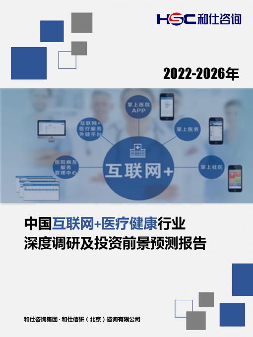 尊龙凯时人生就是搏 -- 首页官网