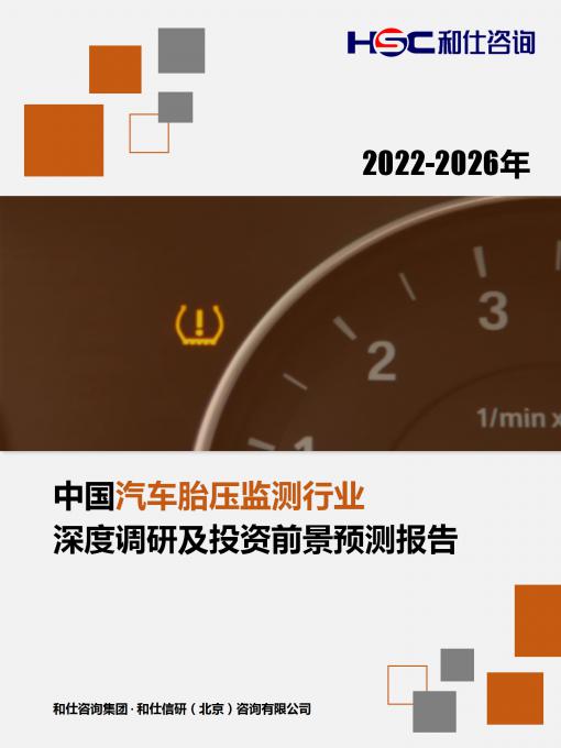 尊龙凯时人生就是搏 -- 首页官网