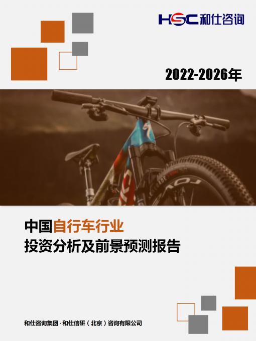 尊龙凯时人生就是搏 -- 首页官网