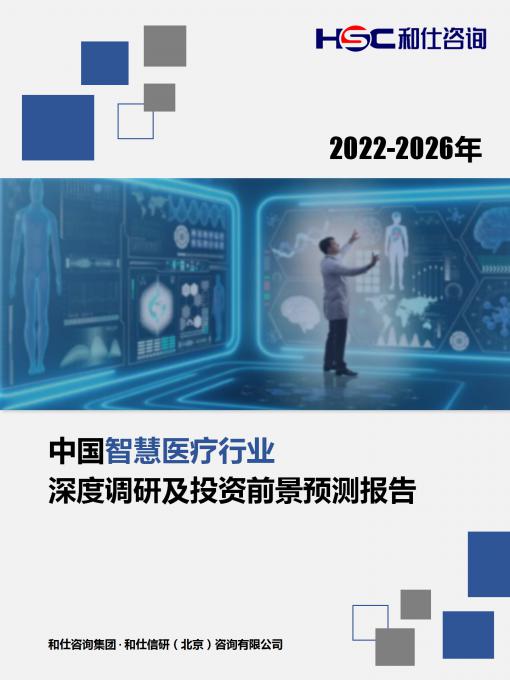尊龙凯时人生就是搏 -- 首页官网