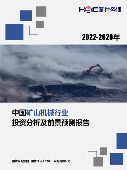 尊龙凯时人生就是搏 -- 首页官网
