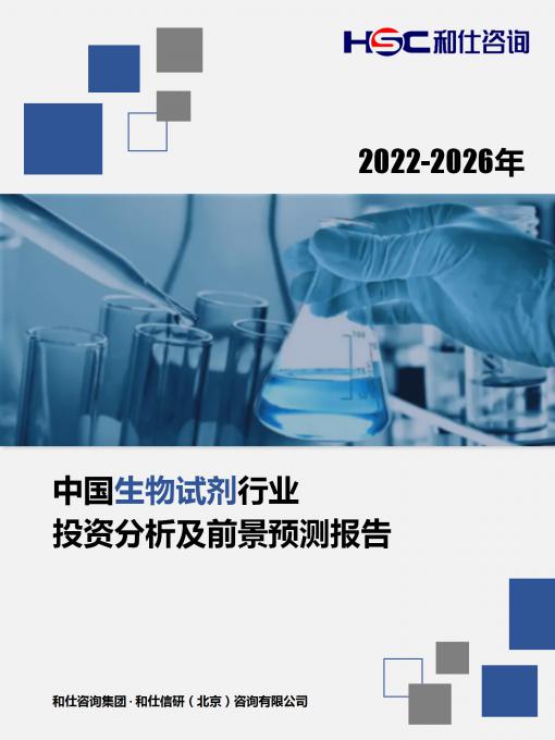 尊龙凯时人生就是搏 -- 首页官网