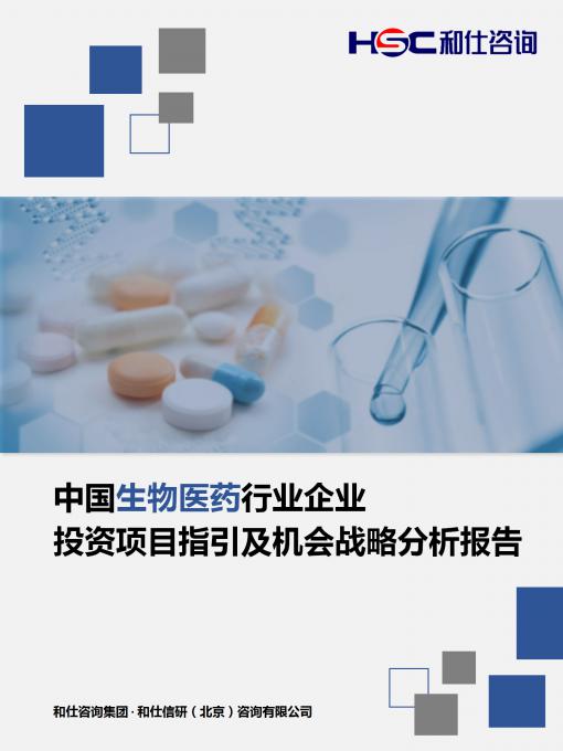 尊龙凯时人生就是搏 -- 首页官网