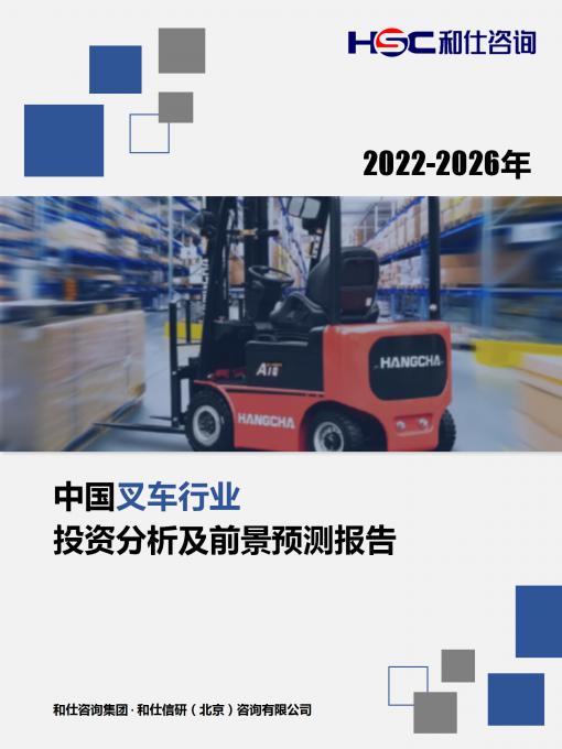 尊龙凯时人生就是搏 -- 首页官网
