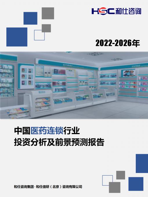 尊龙凯时人生就是搏 -- 首页官网