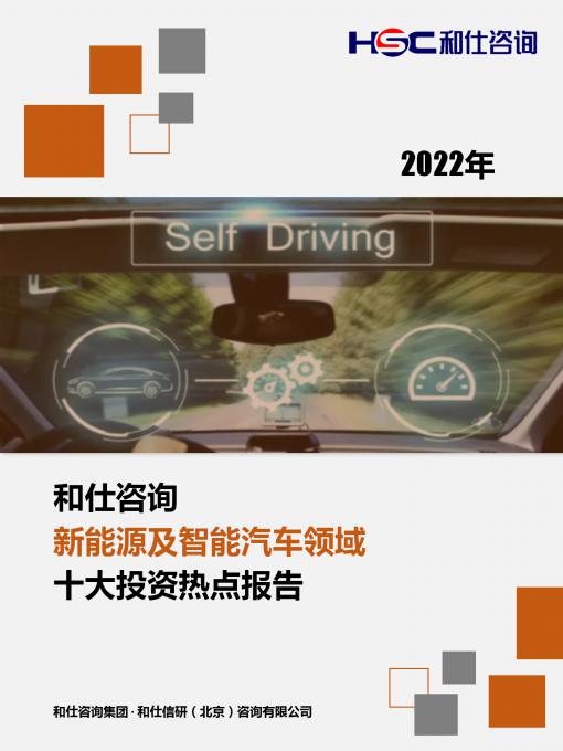 尊龙凯时人生就是搏 -- 首页官网