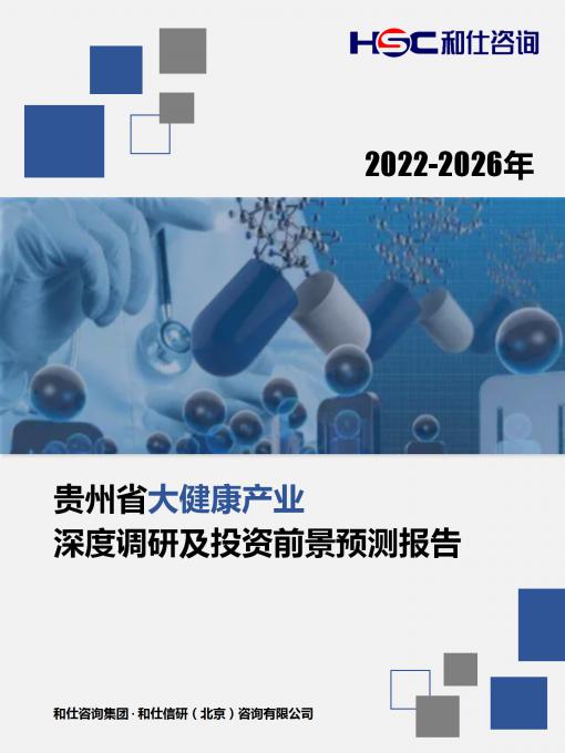 尊龙凯时人生就是搏 -- 首页官网