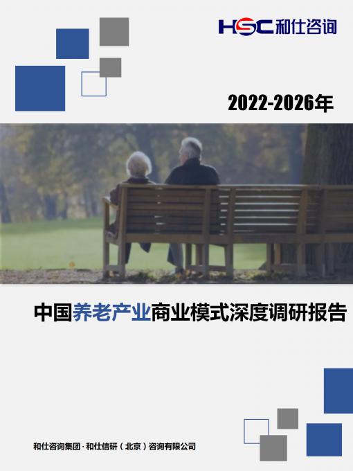 尊龙凯时人生就是搏 -- 首页官网