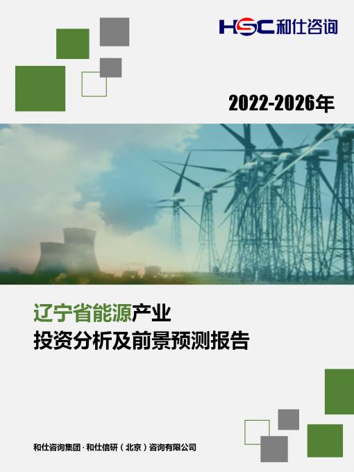 尊龙凯时人生就是搏 -- 首页官网