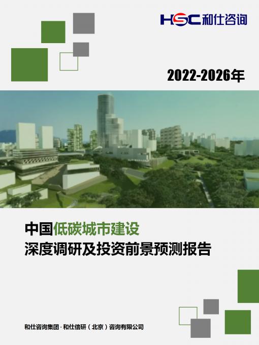 尊龙凯时人生就是搏 -- 首页官网