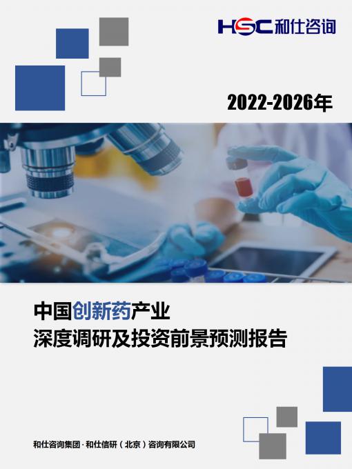 尊龙凯时人生就是搏 -- 首页官网