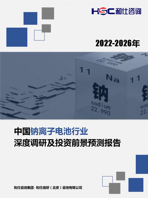 尊龙凯时人生就是搏 -- 首页官网