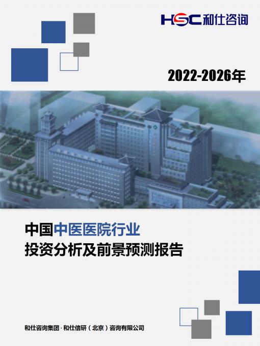 尊龙凯时人生就是搏 -- 首页官网