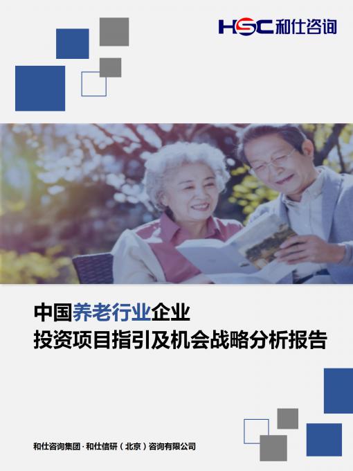 尊龙凯时人生就是搏 -- 首页官网