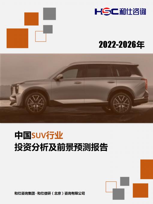 尊龙凯时人生就是搏 -- 首页官网