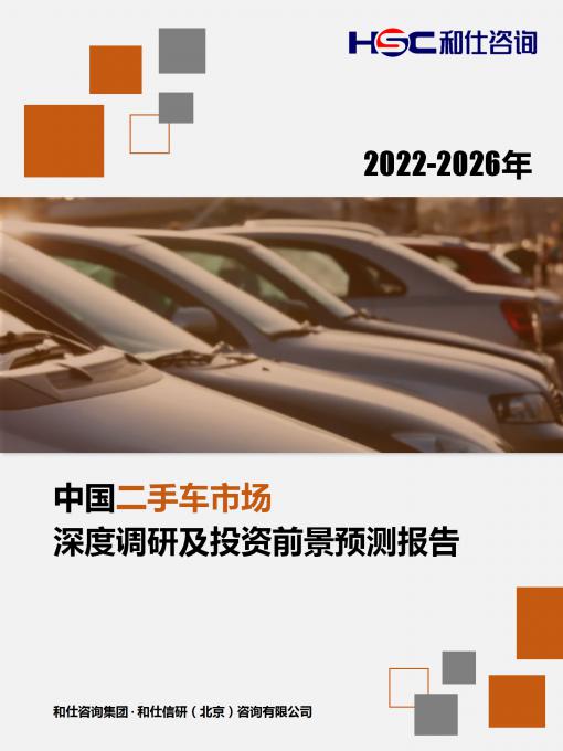 尊龙凯时人生就是搏 -- 首页官网