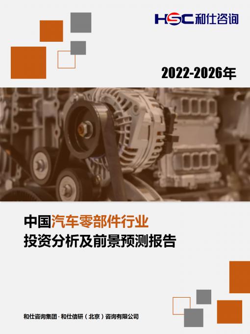 尊龙凯时人生就是搏 -- 首页官网