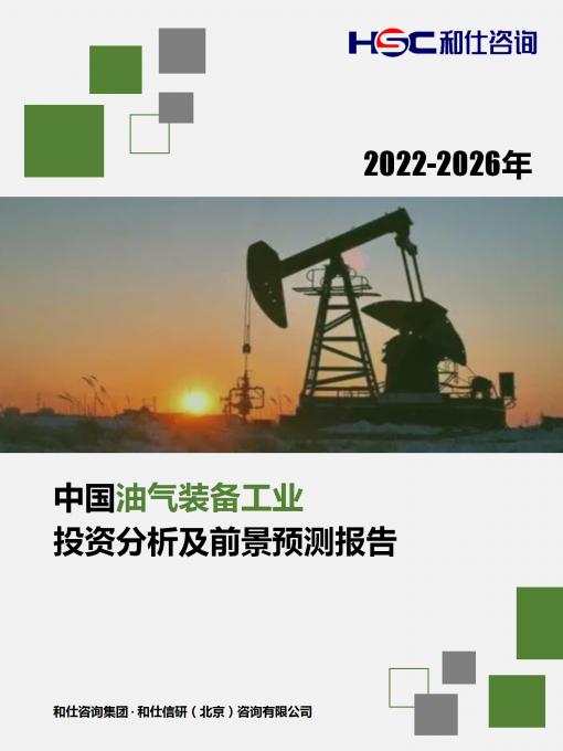 尊龙凯时人生就是搏 -- 首页官网