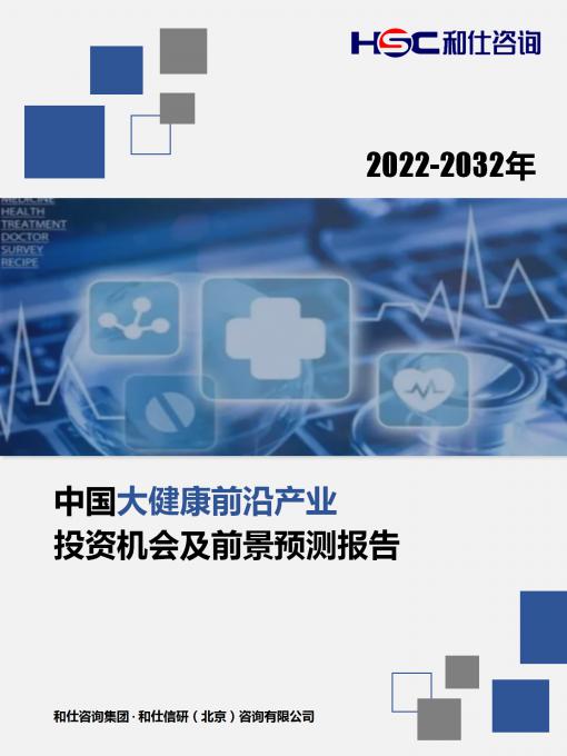 尊龙凯时人生就是搏 -- 首页官网