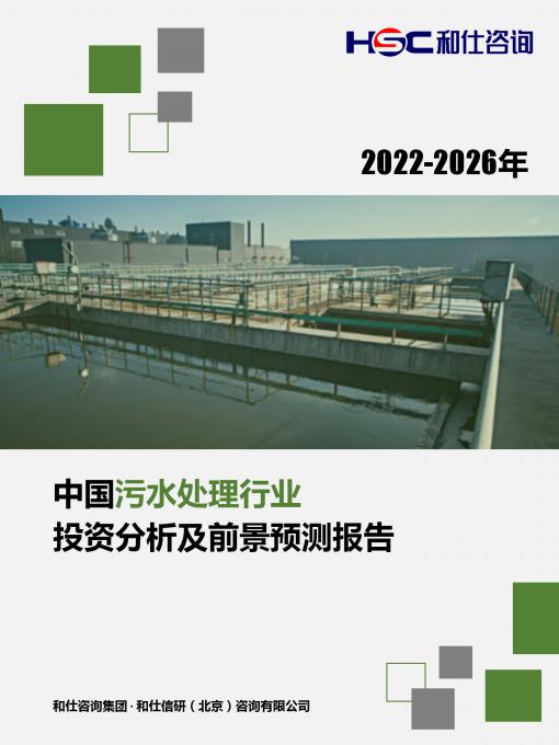 尊龙凯时人生就是搏 -- 首页官网