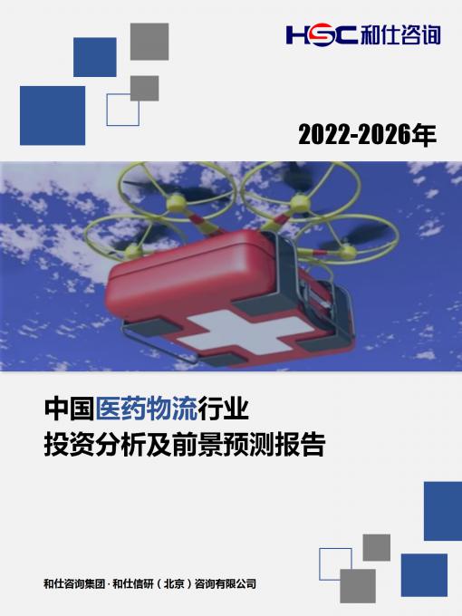 尊龙凯时人生就是搏 -- 首页官网