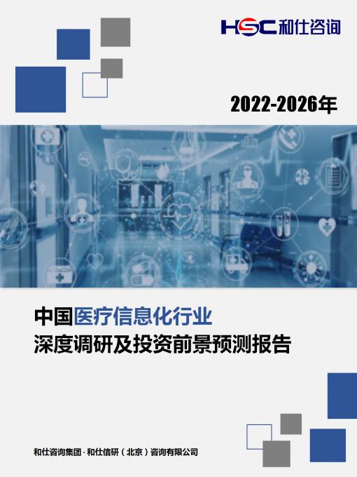 尊龙凯时人生就是搏 -- 首页官网