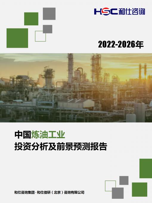 尊龙凯时人生就是搏 -- 首页官网