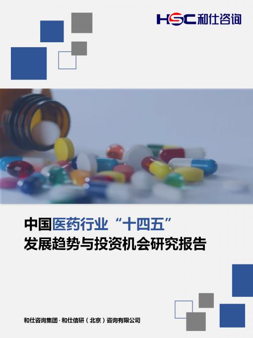 尊龙凯时人生就是搏 -- 首页官网