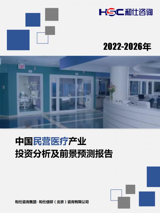 尊龙凯时人生就是搏 -- 首页官网