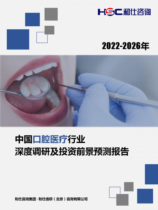 尊龙凯时人生就是搏 -- 首页官网