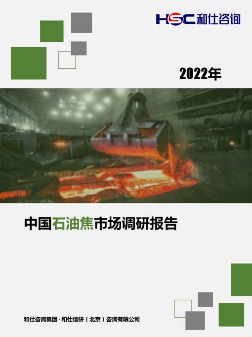 尊龙凯时人生就是搏 -- 首页官网