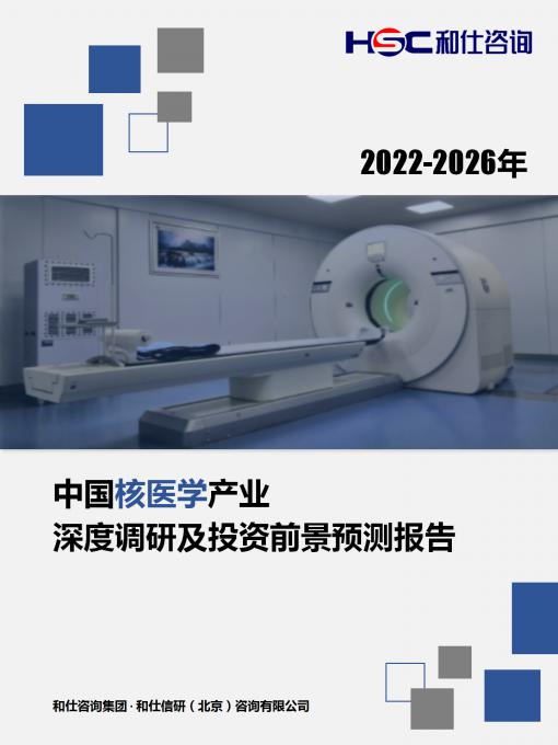 尊龙凯时人生就是搏 -- 首页官网