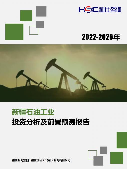 尊龙凯时人生就是搏 -- 首页官网