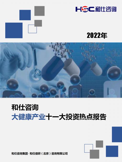 尊龙凯时人生就是搏 -- 首页官网