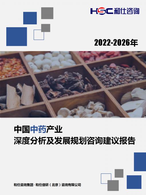尊龙凯时人生就是搏 -- 首页官网