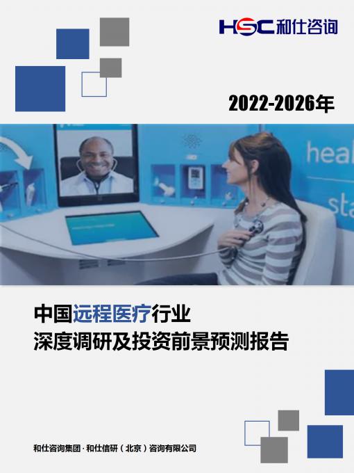 尊龙凯时人生就是搏 -- 首页官网