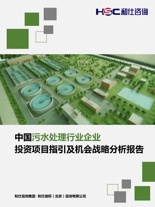 尊龙凯时人生就是搏 -- 首页官网