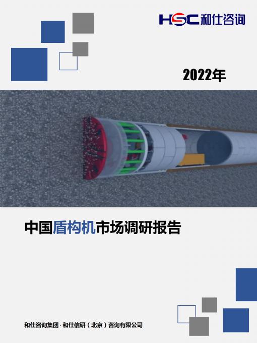 尊龙凯时人生就是搏 -- 首页官网