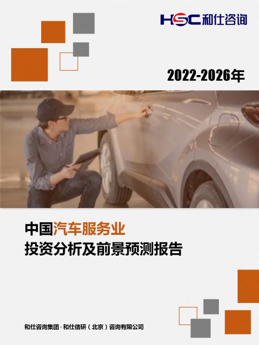 尊龙凯时人生就是搏 -- 首页官网