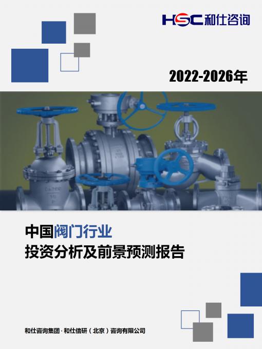 尊龙凯时人生就是搏 -- 首页官网